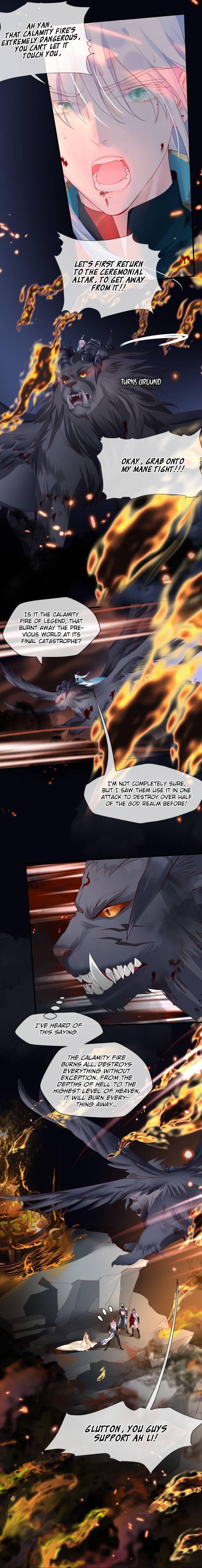 Devil Wants To Hug chapter 80 - page 4