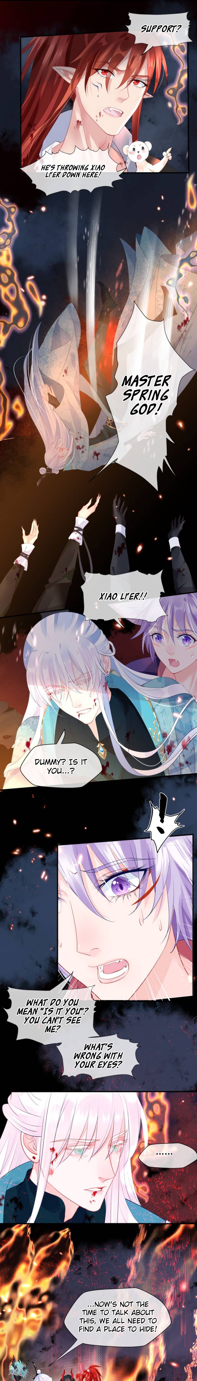 Devil Wants To Hug chapter 80 - page 5