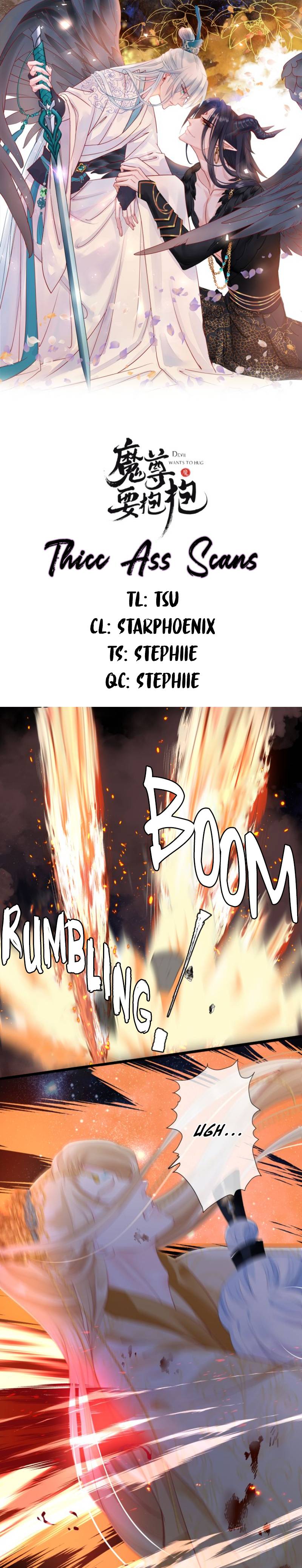 Devil Wants To Hug chapter 79 - page 1