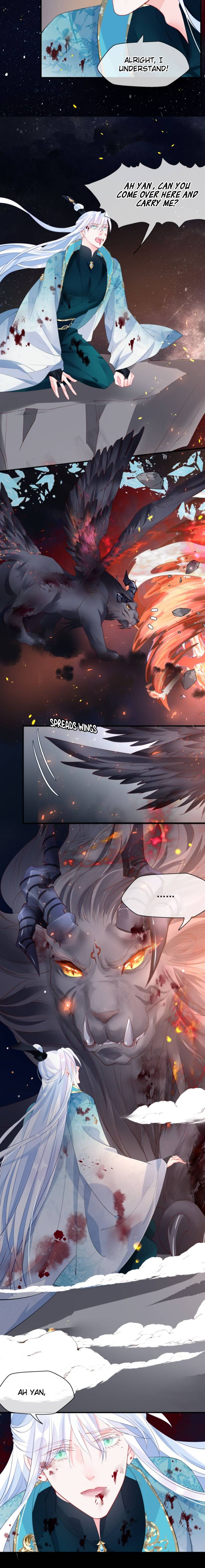 Devil Wants To Hug chapter 79 - page 10