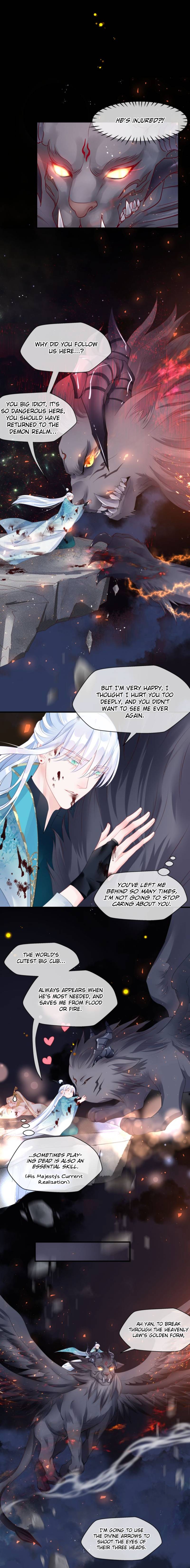 Devil Wants To Hug chapter 79 - page 11