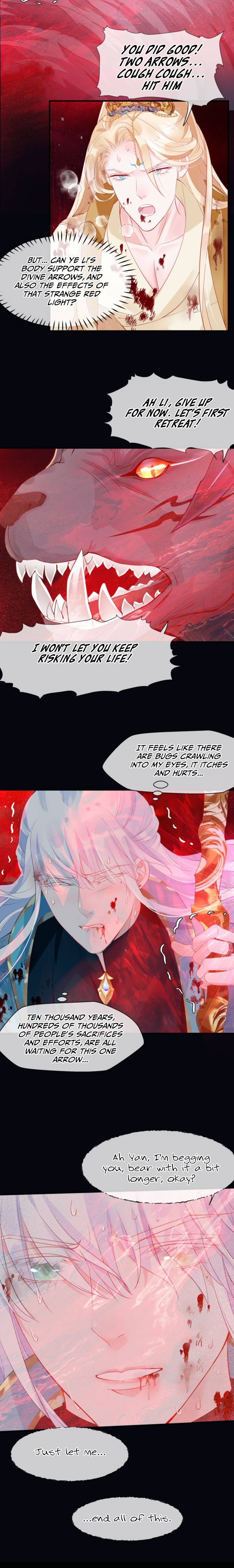 Devil Wants To Hug chapter 79 - page 18