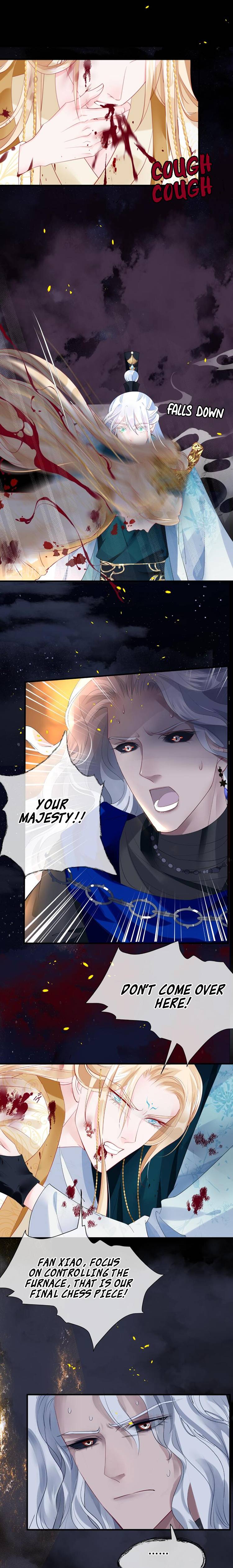 Devil Wants To Hug chapter 79 - page 5