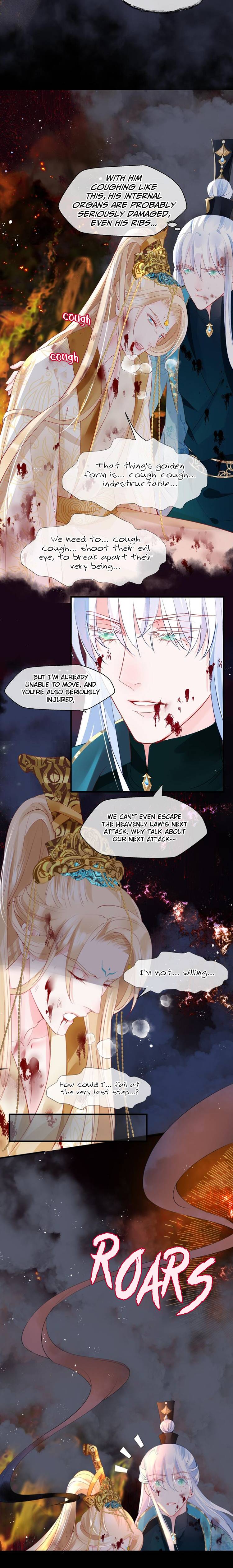 Devil Wants To Hug chapter 79 - page 6