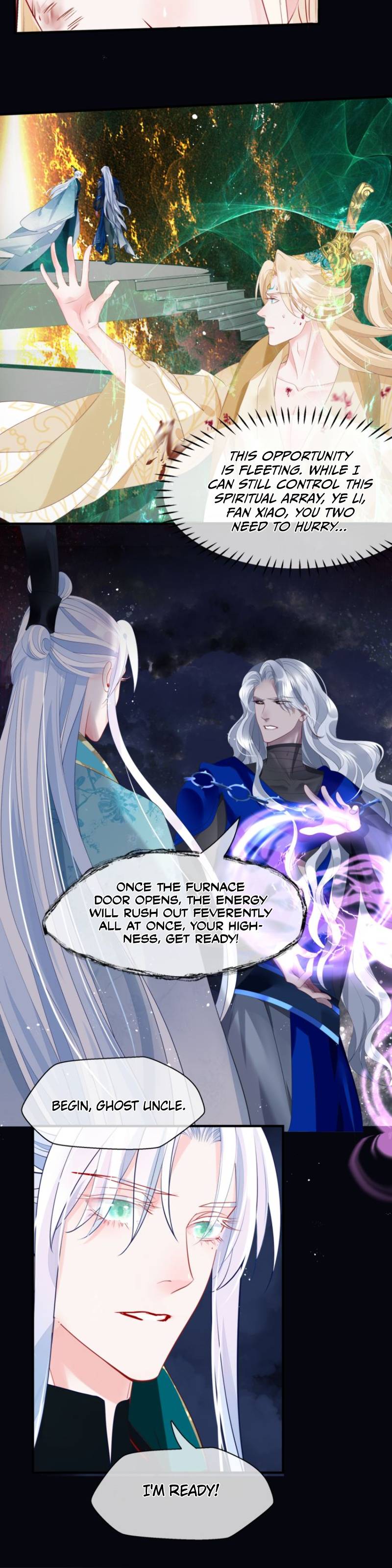 Devil Wants To Hug chapter 78 - page 16