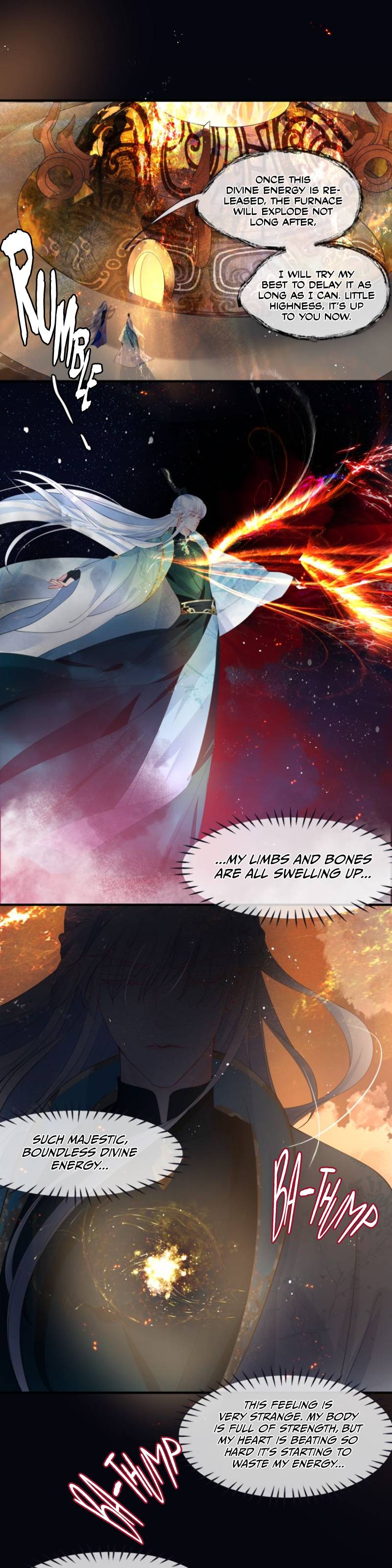 Devil Wants To Hug chapter 78 - page 17