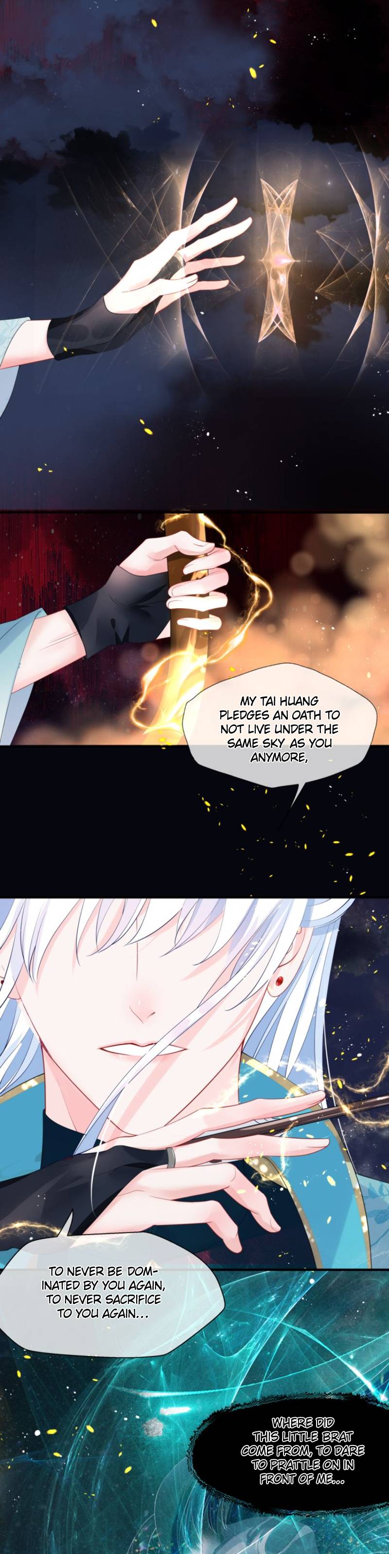 Devil Wants To Hug chapter 78 - page 19