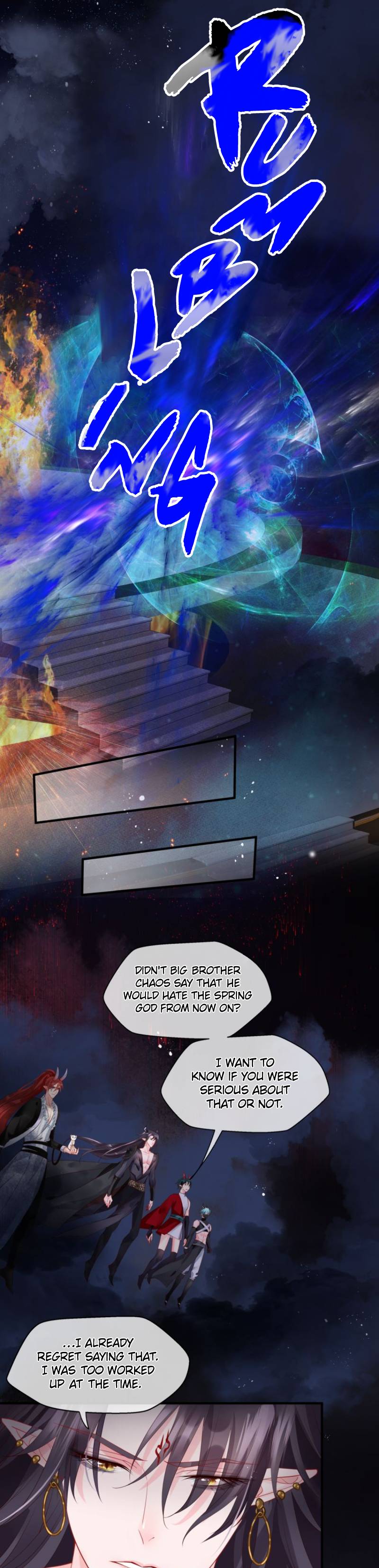 Devil Wants To Hug chapter 78 - page 23