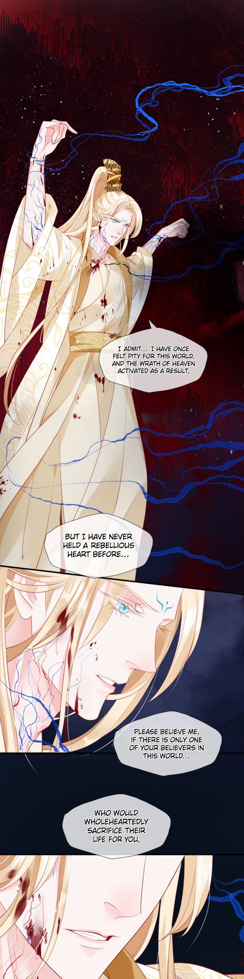 Devil Wants To Hug chapter 78 - page 3