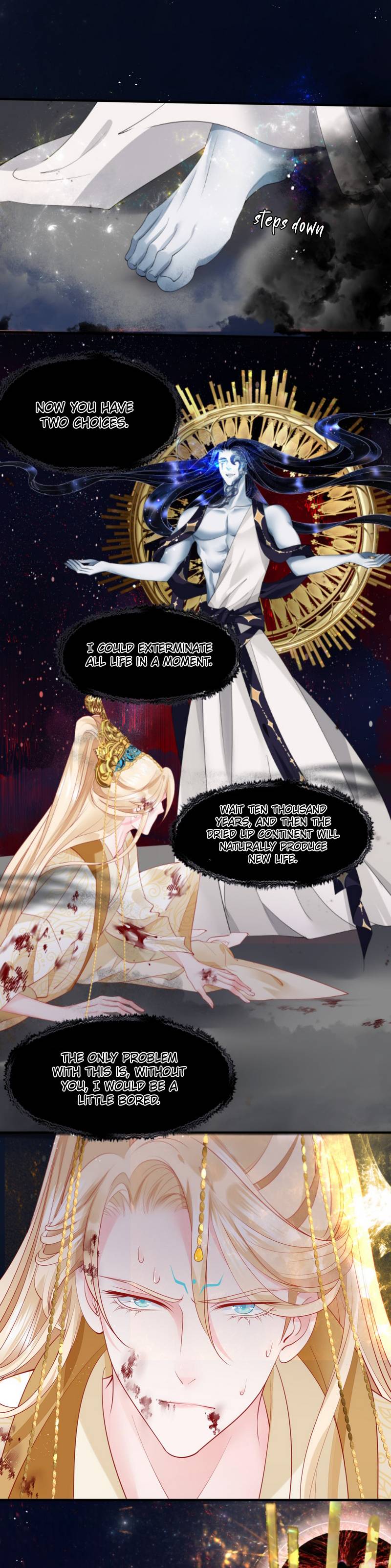 Devil Wants To Hug chapter 78 - page 7