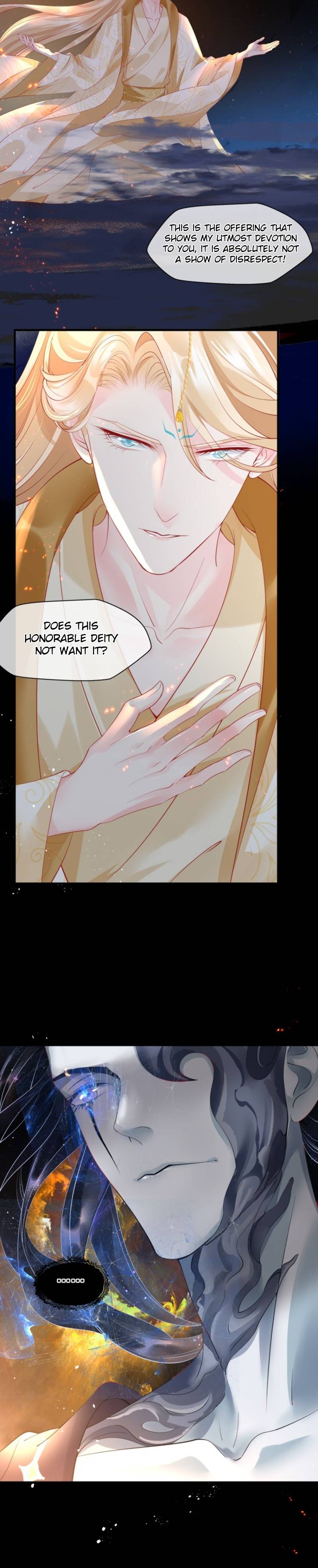 Devil Wants To Hug chapter 77 - page 10