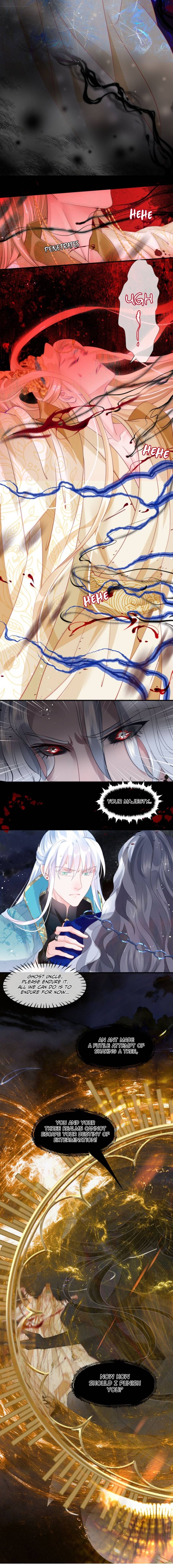 Devil Wants To Hug chapter 77 - page 14