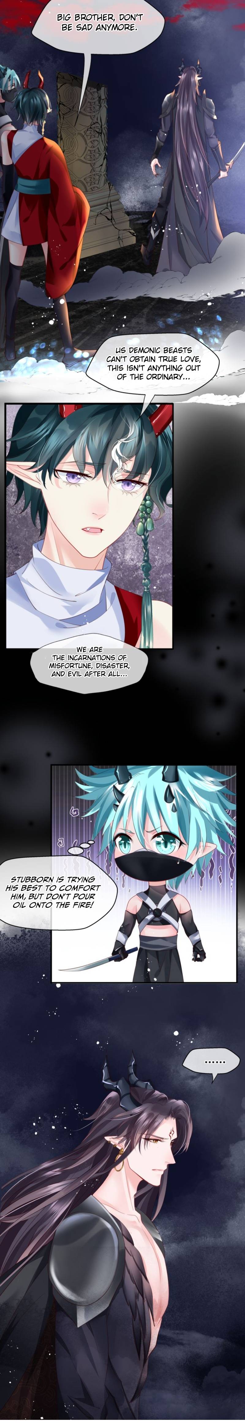 Devil Wants To Hug chapter 77 - page 2