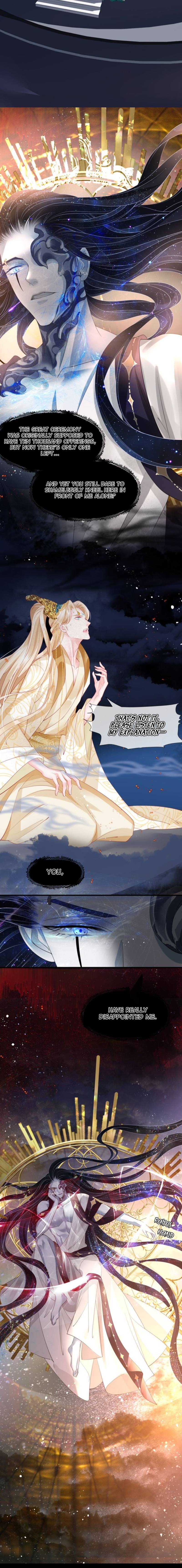 Devil Wants To Hug chapter 77 - page 6