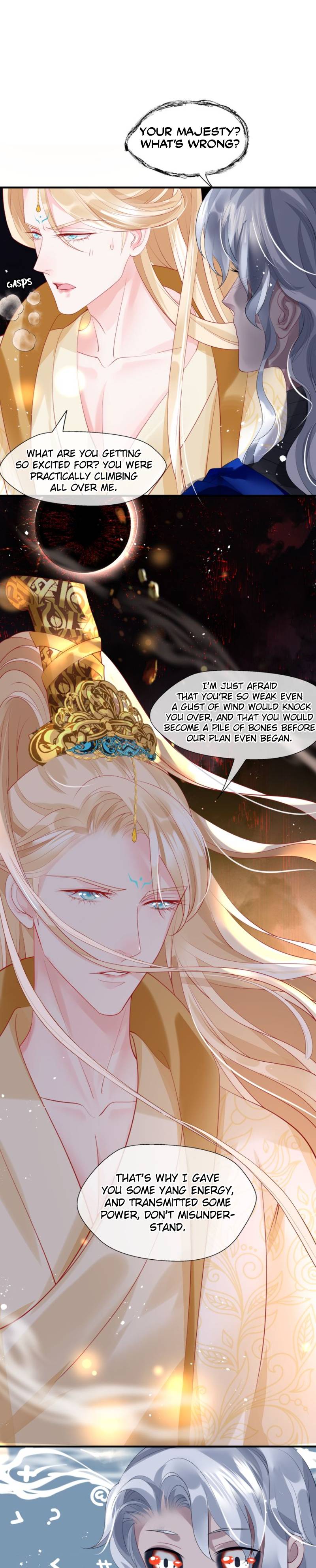 Devil Wants To Hug chapter 76 - page 17