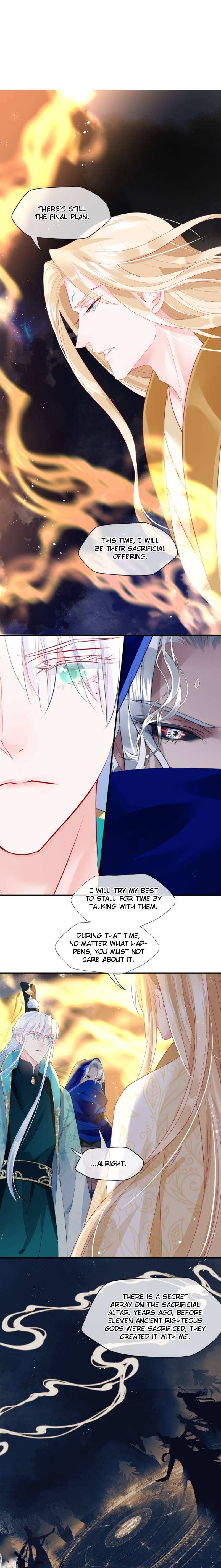 Devil Wants To Hug chapter 76 - page 3