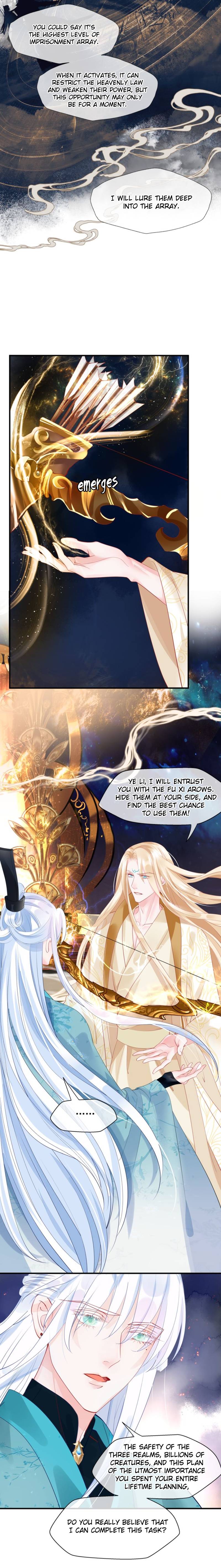 Devil Wants To Hug chapter 76 - page 4
