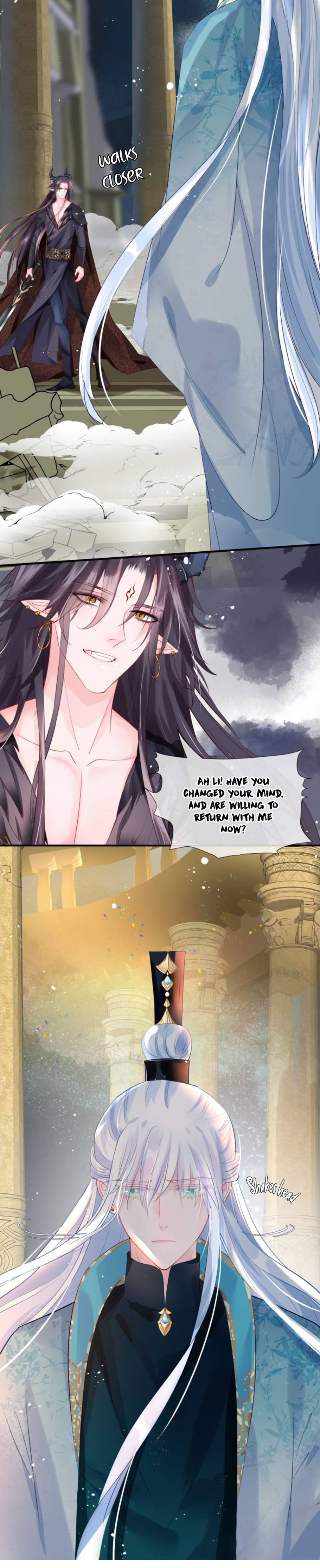 Devil Wants To Hug chapter 75 - page 10