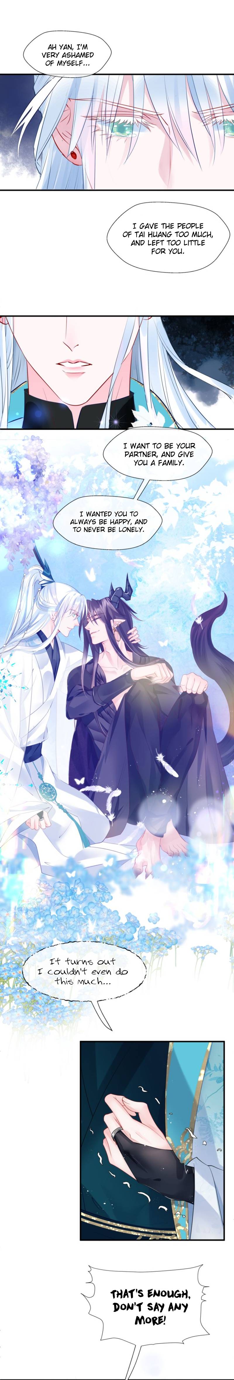 Devil Wants To Hug chapter 75 - page 11