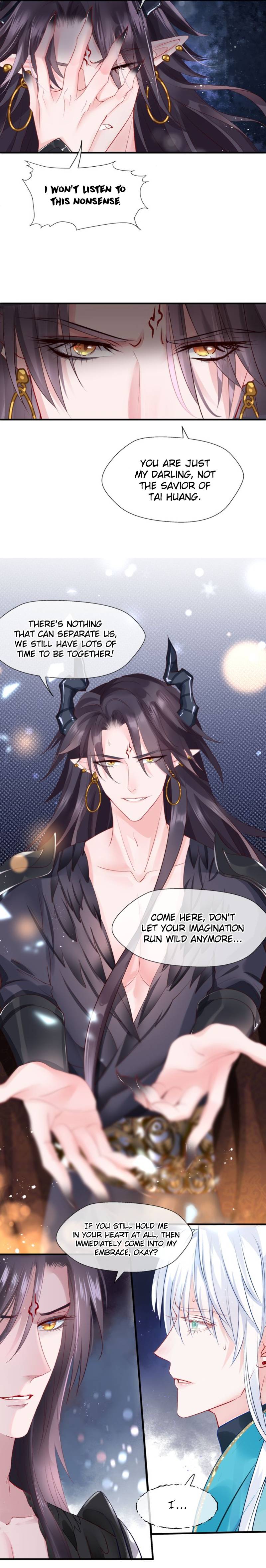 Devil Wants To Hug chapter 75 - page 12