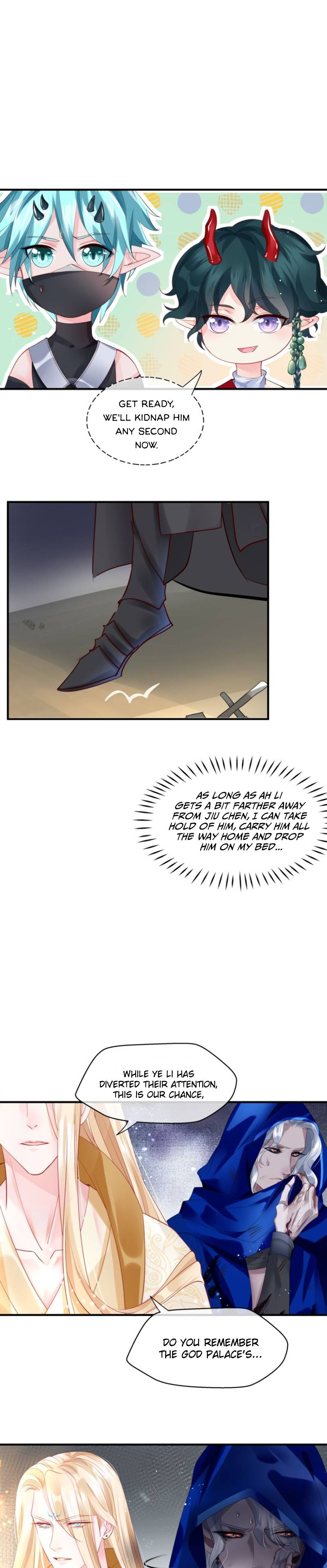 Devil Wants To Hug chapter 75 - page 13