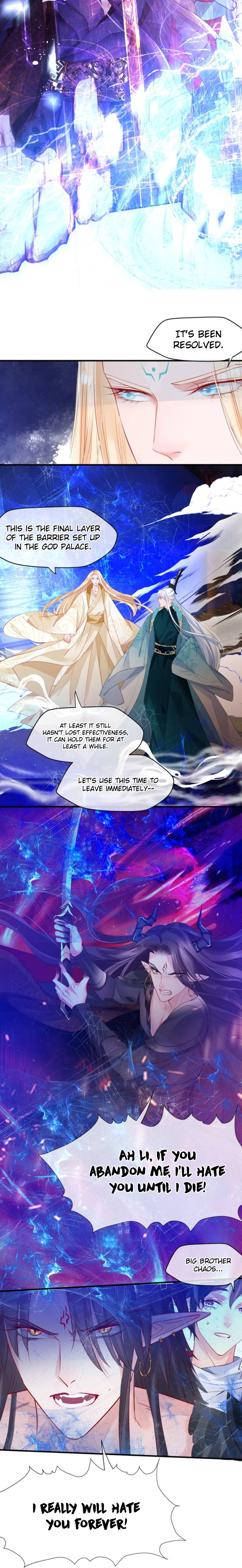 Devil Wants To Hug chapter 75 - page 18