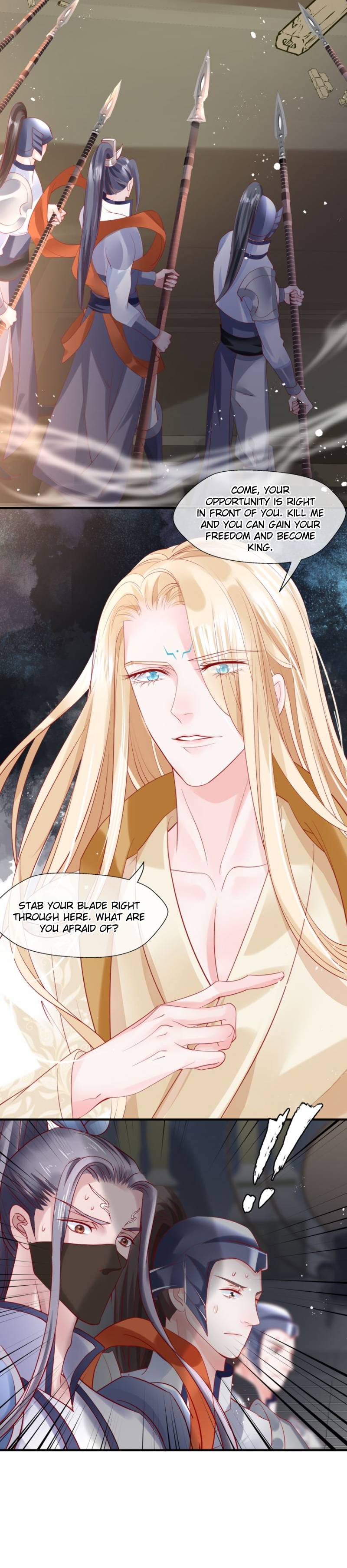 Devil Wants To Hug chapter 75 - page 2