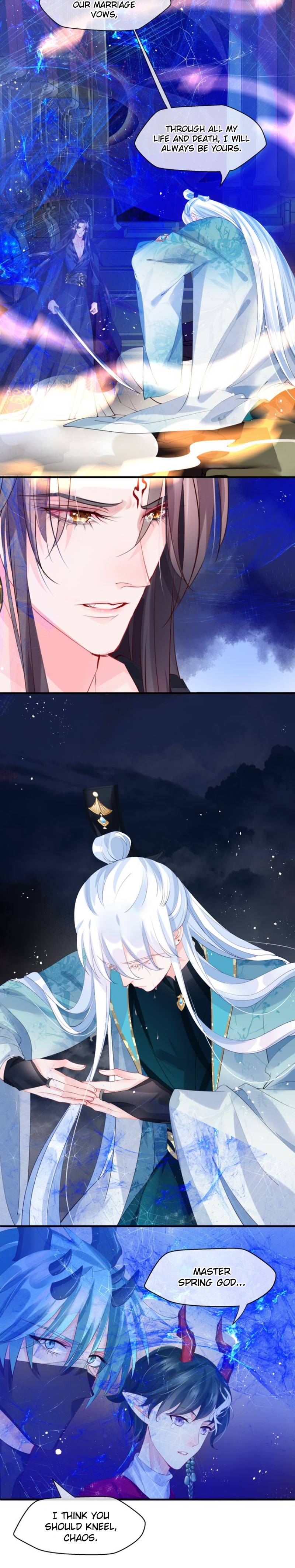 Devil Wants To Hug chapter 75 - page 20