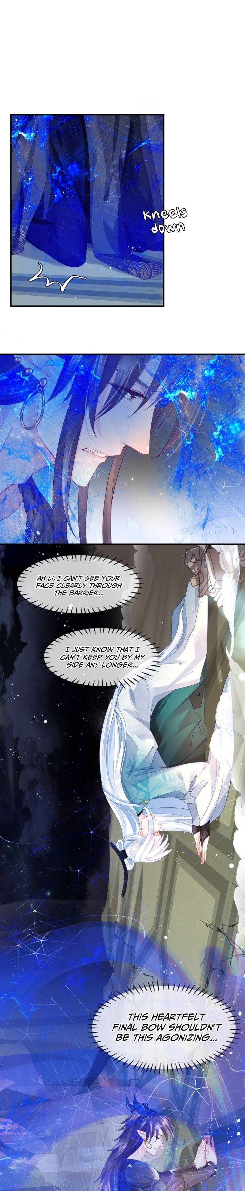 Devil Wants To Hug chapter 75 - page 21
