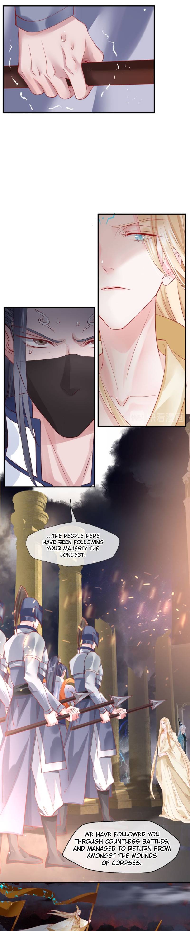 Devil Wants To Hug chapter 75 - page 3