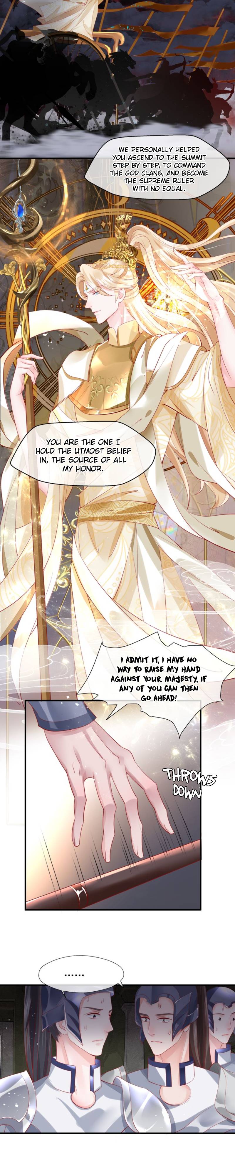 Devil Wants To Hug chapter 75 - page 4