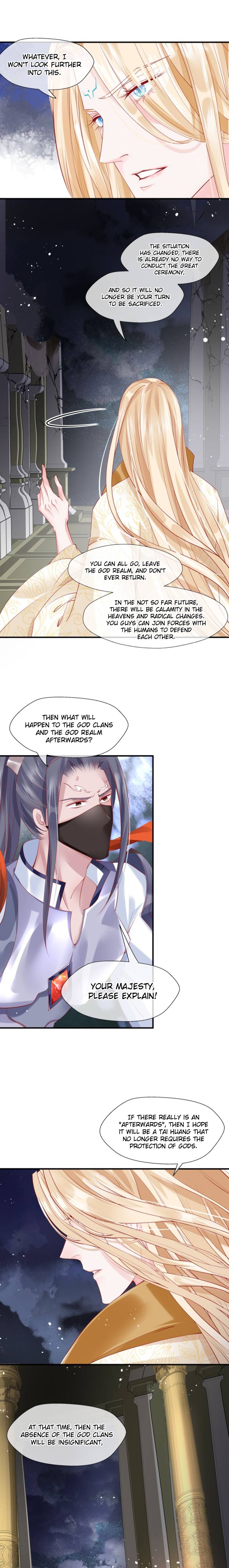 Devil Wants To Hug chapter 75 - page 7