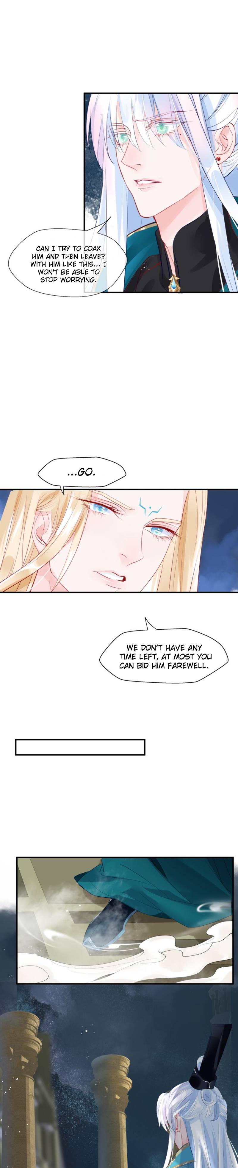 Devil Wants To Hug chapter 75 - page 9