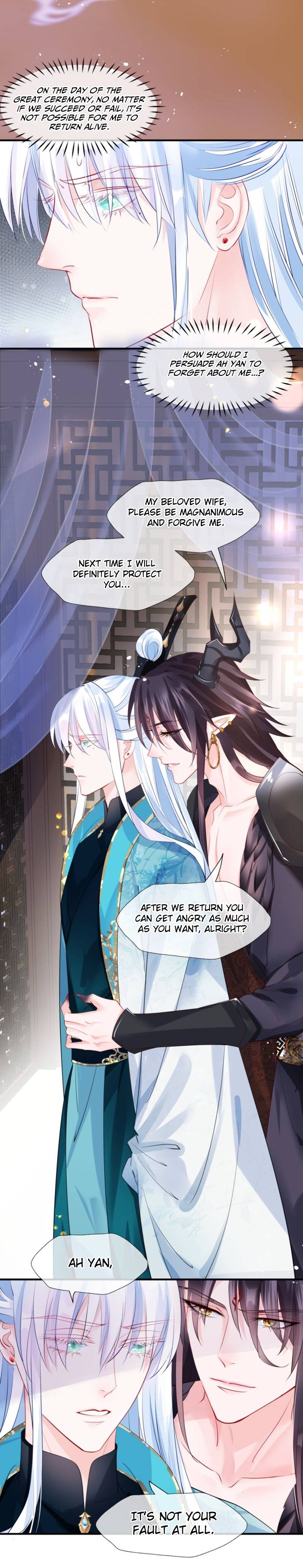 Devil Wants To Hug chapter 73 - page 10