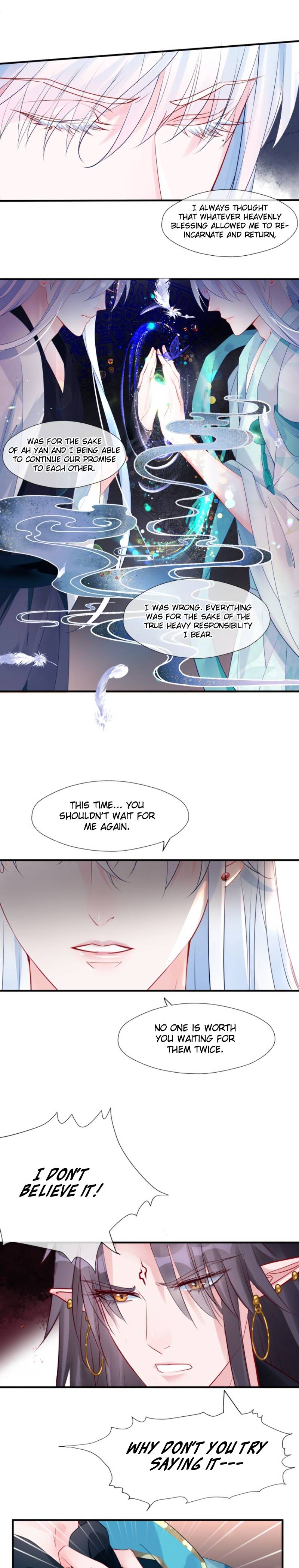 Devil Wants To Hug chapter 73 - page 13