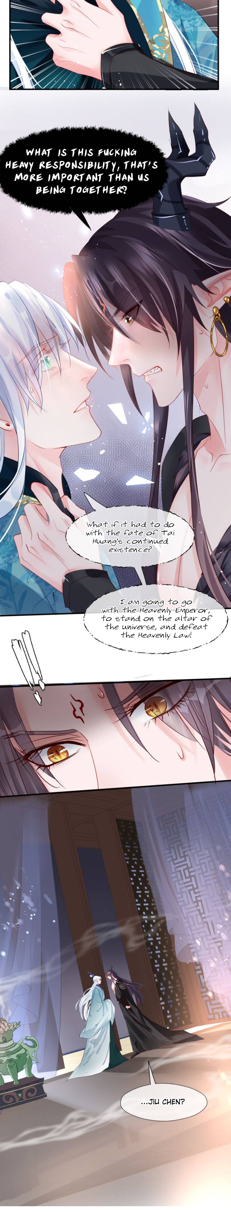 Devil Wants To Hug chapter 73 - page 14