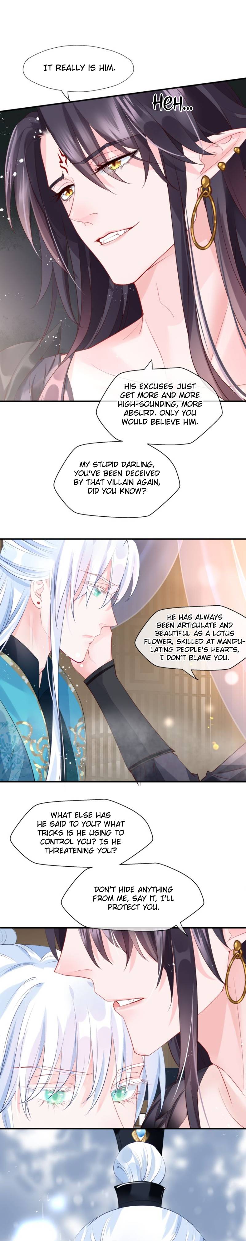 Devil Wants To Hug chapter 73 - page 15