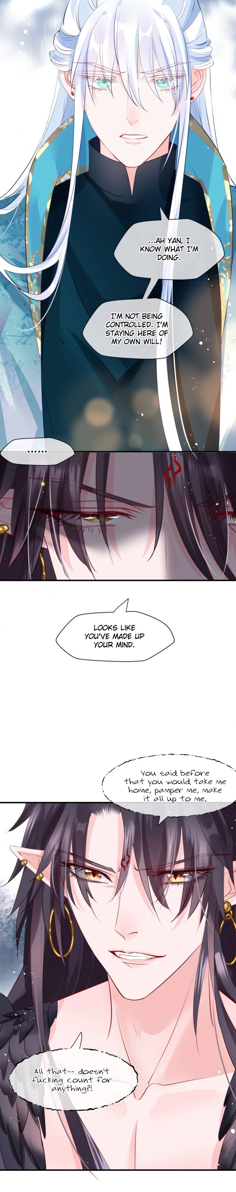 Devil Wants To Hug chapter 73 - page 16