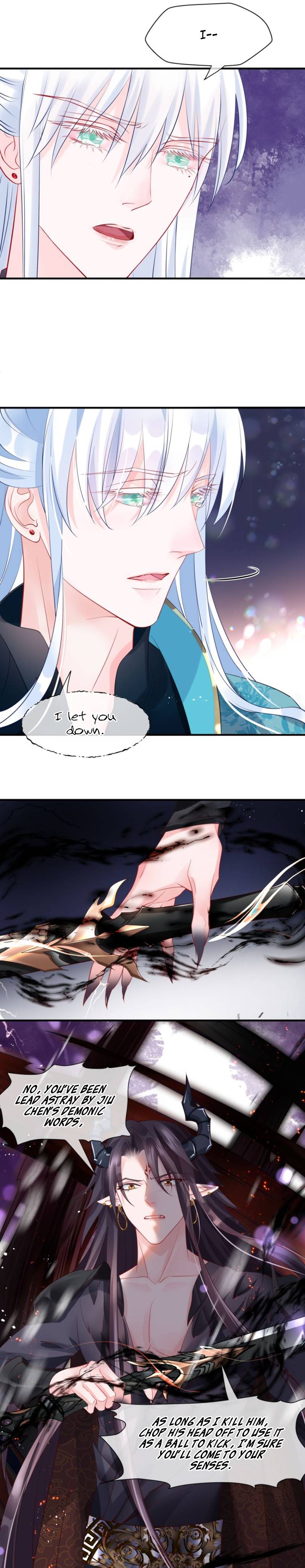 Devil Wants To Hug chapter 73 - page 17