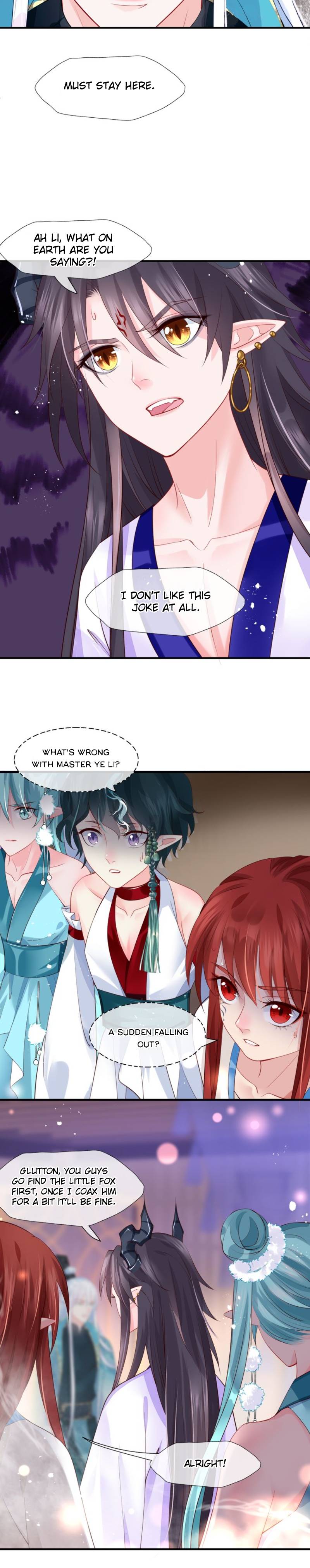 Devil Wants To Hug chapter 73 - page 8