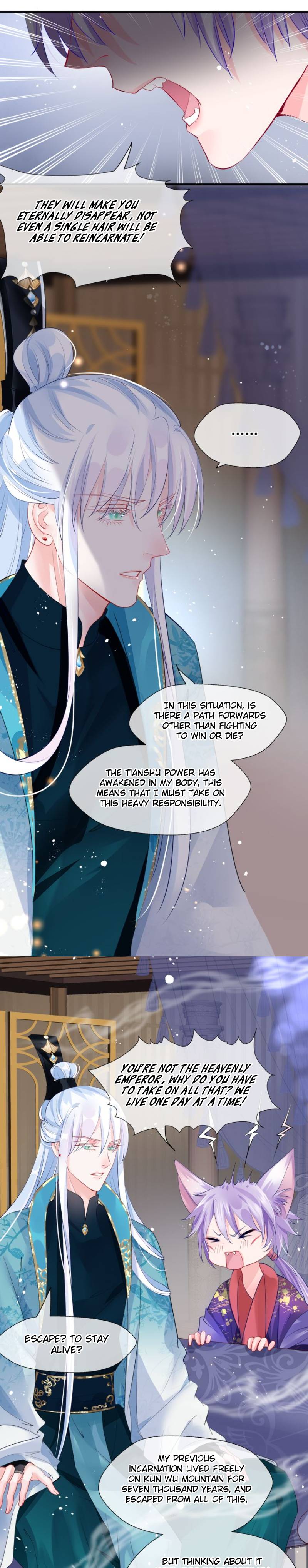 Devil Wants To Hug chapter 72 - page 11