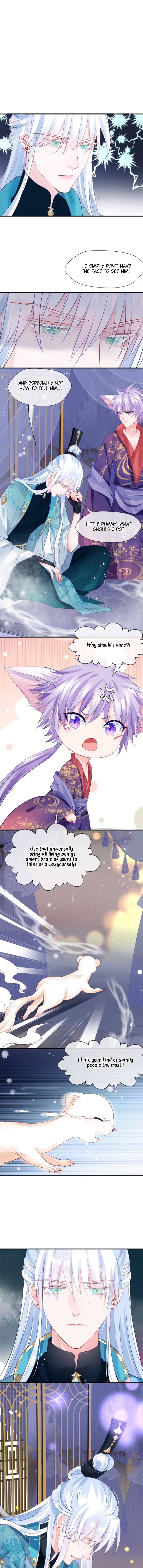 Devil Wants To Hug chapter 72 - page 13