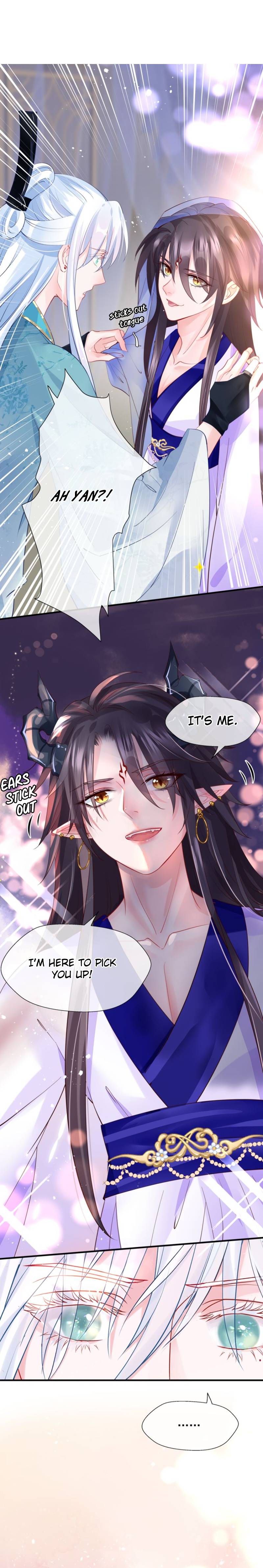 Devil Wants To Hug chapter 72 - page 17