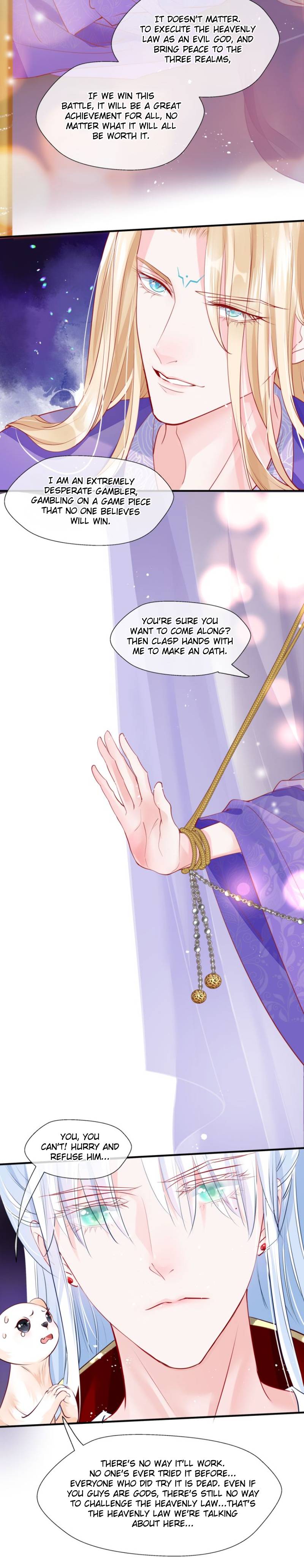 Devil Wants To Hug chapter 72 - page 2