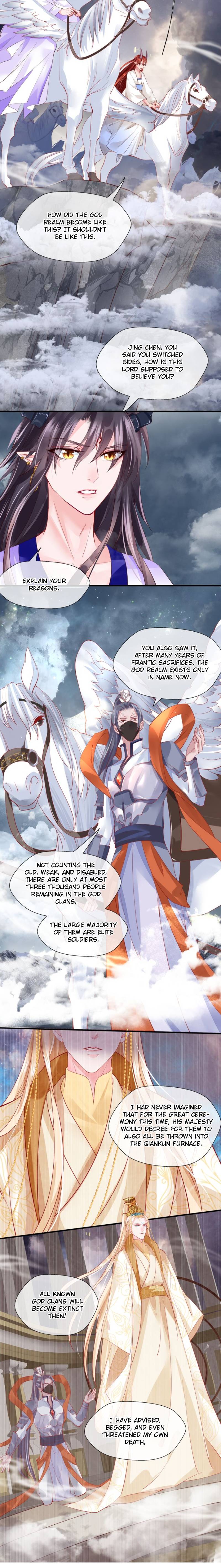 Devil Wants To Hug chapter 72 - page 6