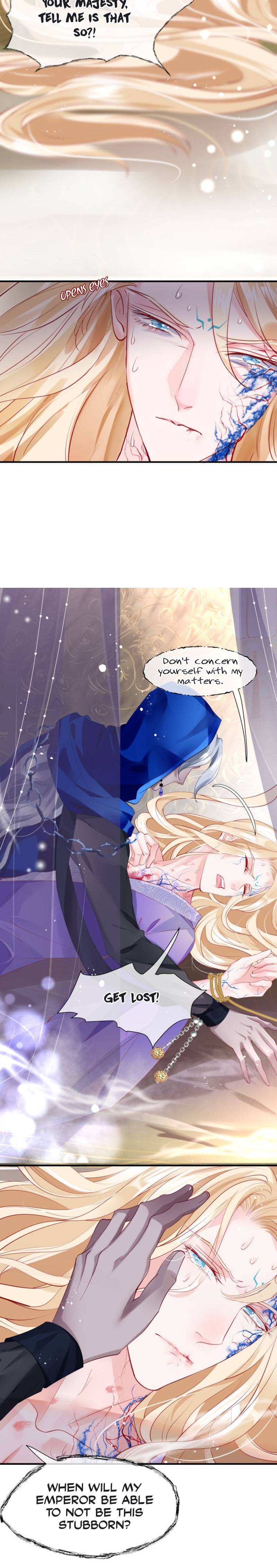 Devil Wants To Hug chapter 70 - page 12
