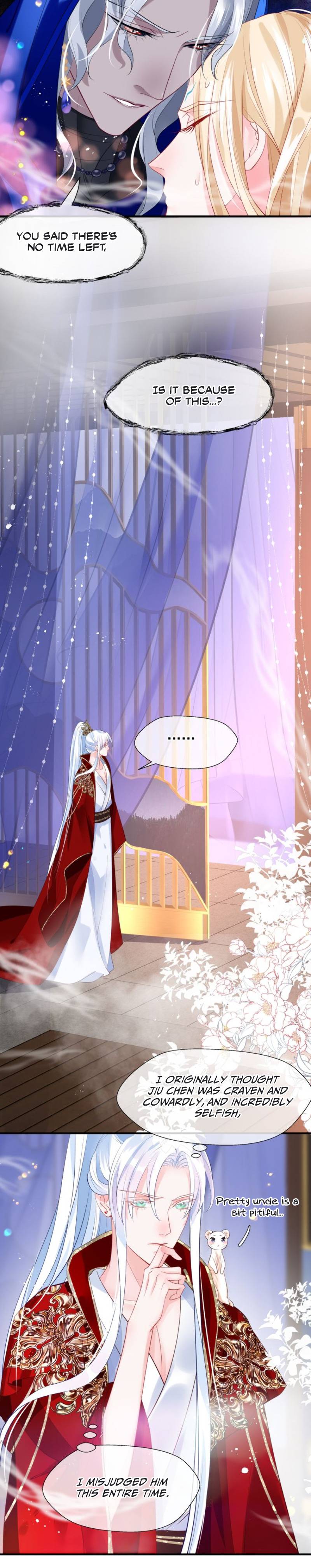 Devil Wants To Hug chapter 70 - page 14