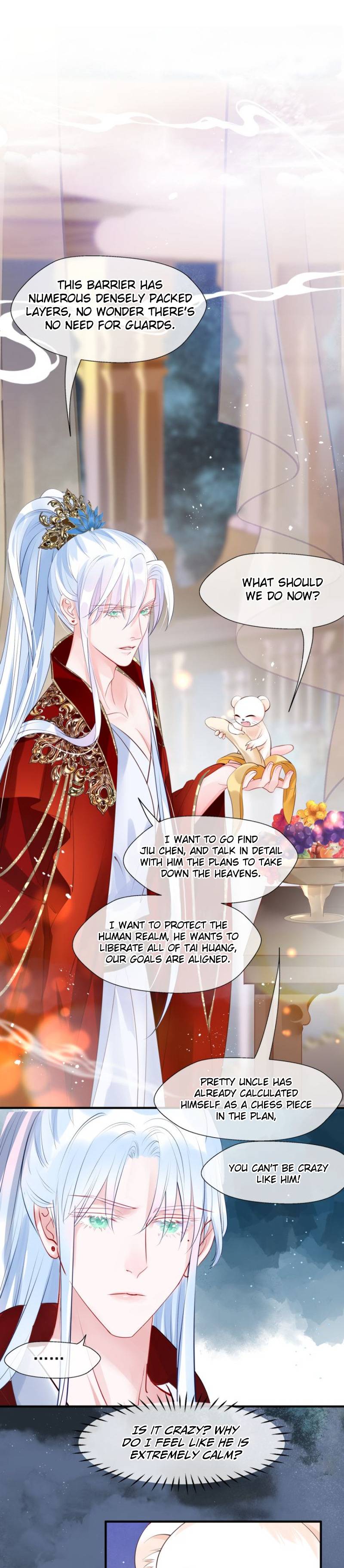 Devil Wants To Hug chapter 70 - page 7