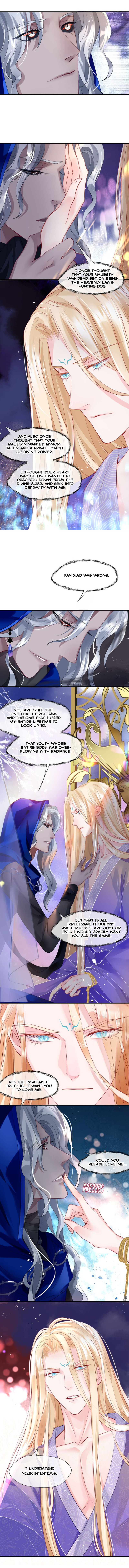 Devil Wants To Hug chapter 69 - page 5