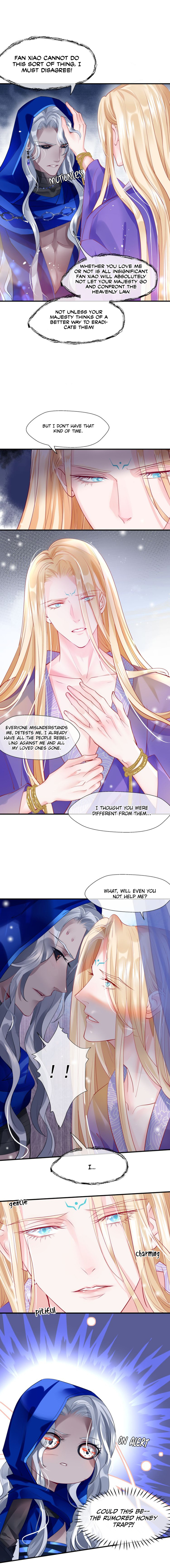 Devil Wants To Hug chapter 69 - page 7